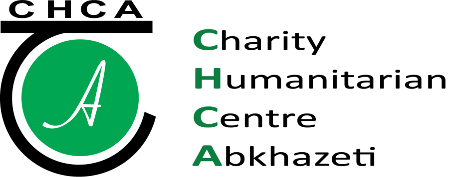 Благотворительный гуманитарный центр «Абхазия» (CHCA)