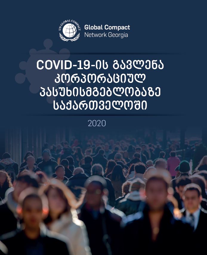 Impact of Covid-19 on Corporate Responsibility in Georgia